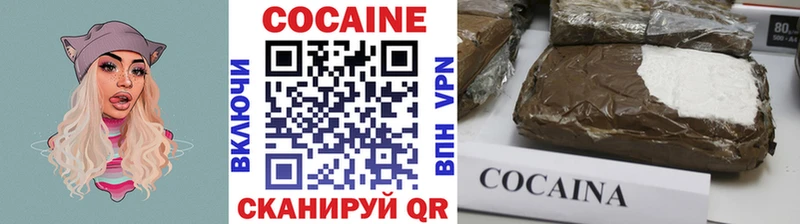 Наркошоп купить ГАШ  СОЛЬ  MDMA  МЕФ  Дагестанские Огни