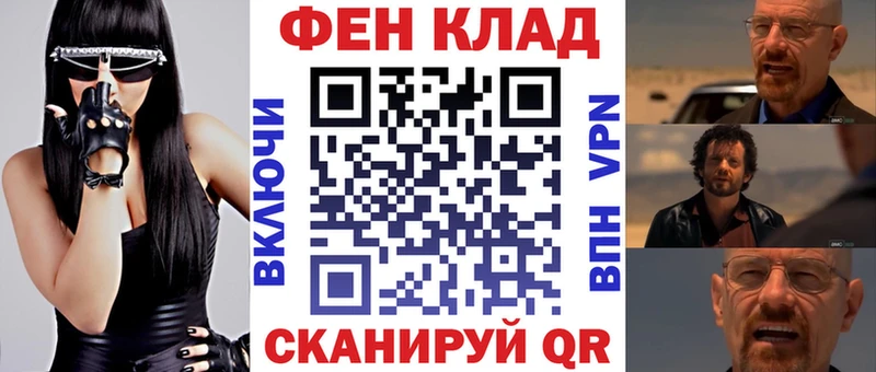 Купить где  Дагестанские Огни  АМФ Розовый 