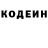 Метадон белоснежный Vasyl Bula
