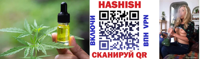 Купить  Дагестанские Огни  Canna-Cookies конопля 