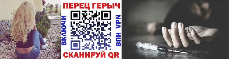 Купить  Дагестанские Огни  ГЕРОИН Афган 
