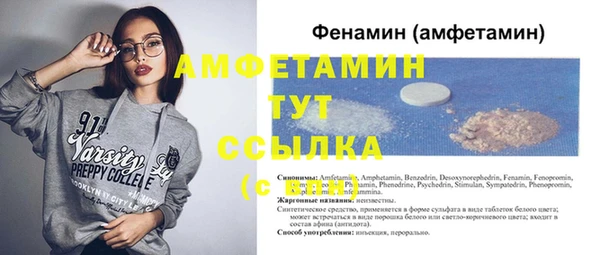 каннабис Аркадак