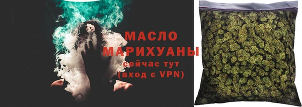 спиды Армянск