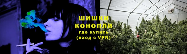 спиды Армянск