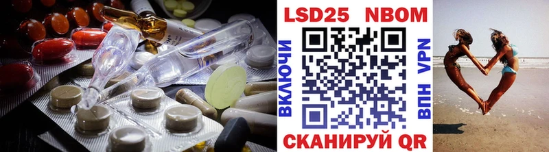 Купить  Дагестанские Огни  ЛСД экстази ecstasy 