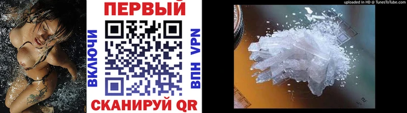 Купить закладки  Дагестанские Огни  Первитин винт 