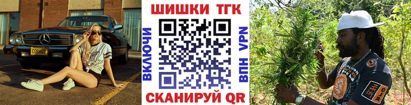 Канабис индика  Купить  Дагестанские Огни 
